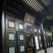 一次说走就走的作死 一次说走就走的作死