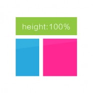 如何让 height:100%; 起作用 如何让 height:100%; 起作用