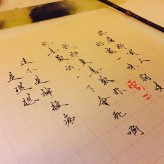 还未得到的,已经开始害怕失去 还未得到的,已经开始害怕失去